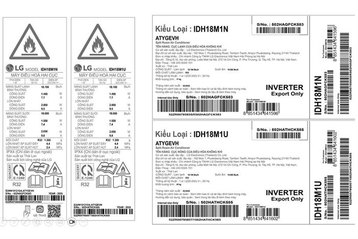 Điều hòa LG Inverter AI Air 18000 BTU 2 chiều IDH18M1 - Model 2025